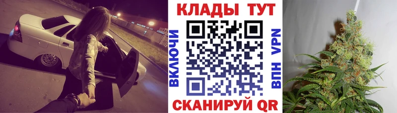 Купить наркотики цена Советская Гавань Гашиш  Галлюциногенные грибы  Меф  COCAIN 