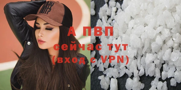 меф Воткинск