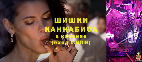 метамфетамин Остров