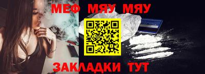 марки nbome Гагарин