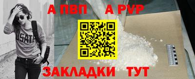 мет Берёзовский