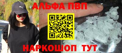 прущие крисы Гатчина