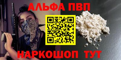 прущие крисы Гатчина