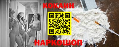 марки nbome Гагарин
