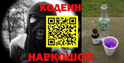 прущие крисы Гатчина