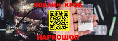 прущие крисы Гатчина