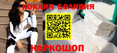 прущая мука Азнакаево