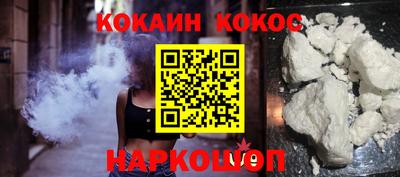 марки nbome Гагарин