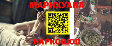 прущие крисы Гатчина