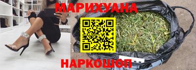 apvp Абинск