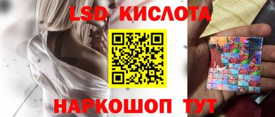 марки nbome Гагарин