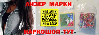 прущие крисы Гатчина