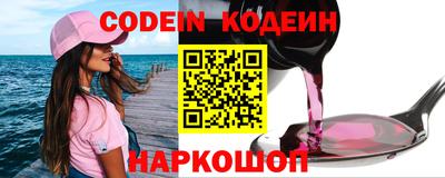 прущие крисы Гатчина