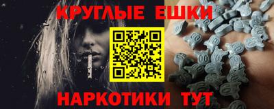 прущие крисы Гатчина
