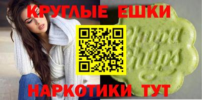 прущие крисы Гатчина