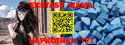 сатива Гай