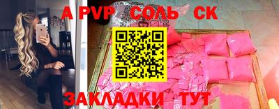 мет Берёзовский