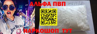 сатива Гай
