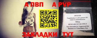 соль курить ск Беслан