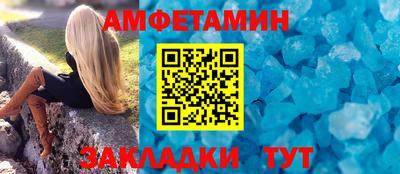 марки nbome Гагарин