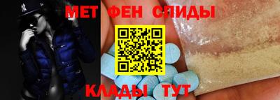 прущие крисы Гатчина