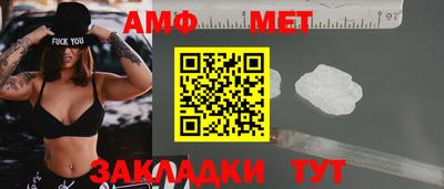 прущие крисы Гатчина