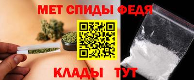 прущие крисы Гатчина