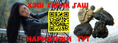 мет Берёзовский