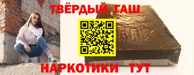 мет Берёзовский