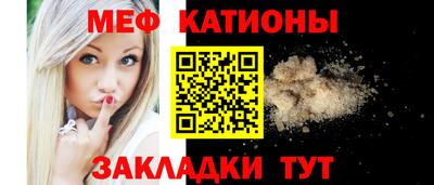 сатива Гай