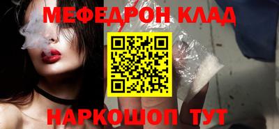 мет Берёзовский