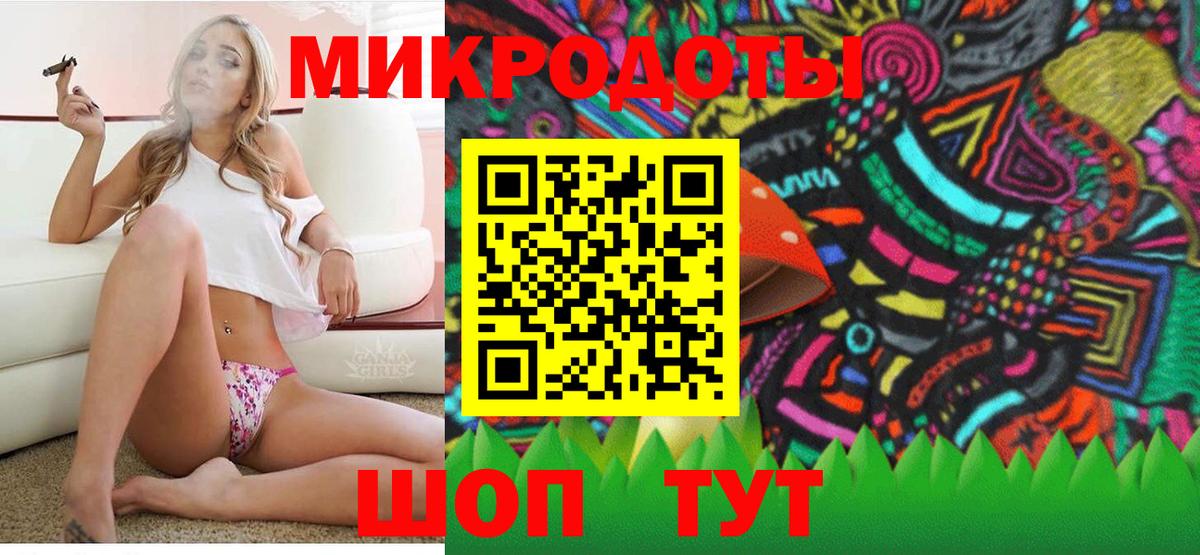 Псилоцибиновые грибы MAGIC MUSHROOMS  Псилоцибиновые грибы Psilocybine cubensis  магазин    Советская Гавань 