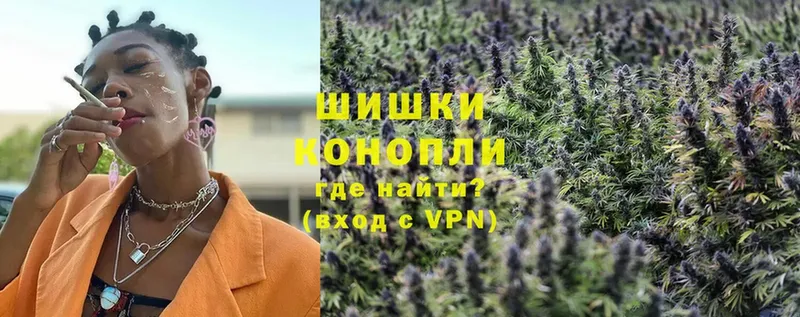 даркнет сайт  Советская Гавань  Шишки марихуана Bruce Banner 